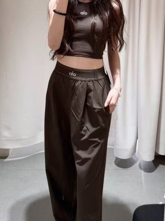 ALO Yoga Pants - Brand New🥨ALO Yoga Suit Up Trousers Espresso Brown | Regular 30“